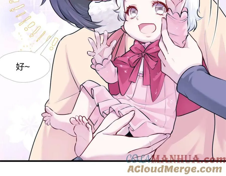 472 第125页