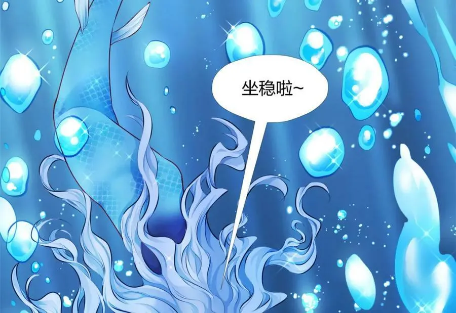 472 第128页