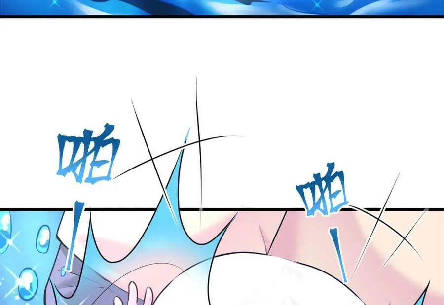 472 第130页