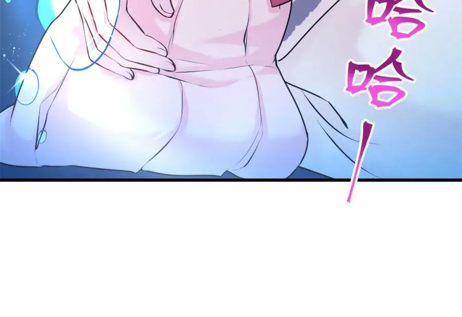 472 第132页