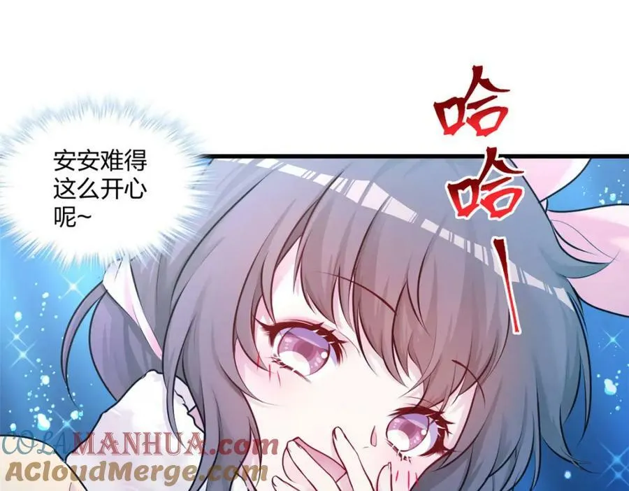 472 第133页