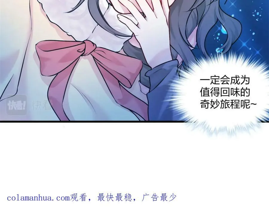 472 第134页