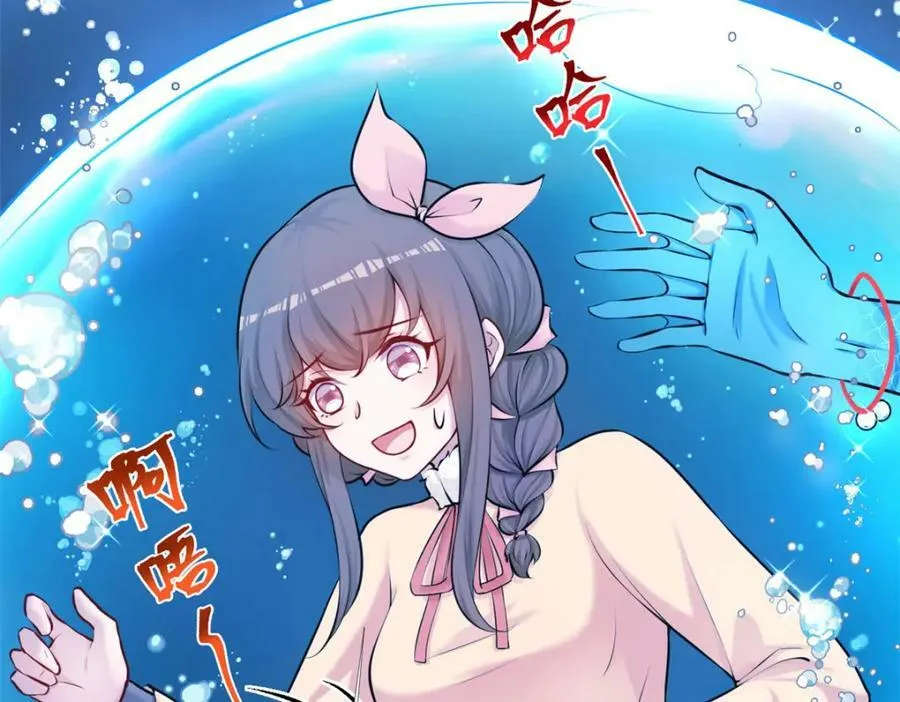 473 第2页
