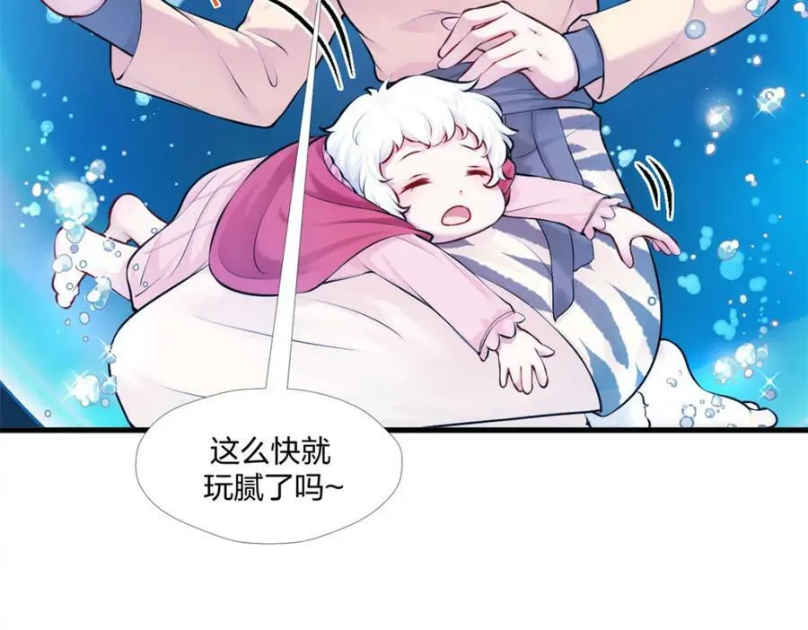 473 第4页