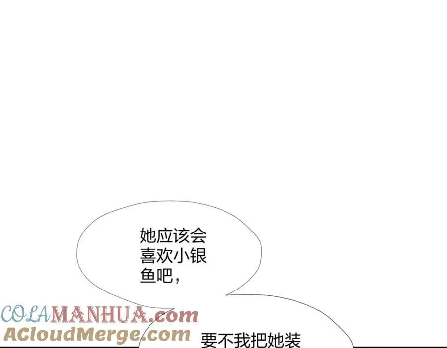 473 第5页