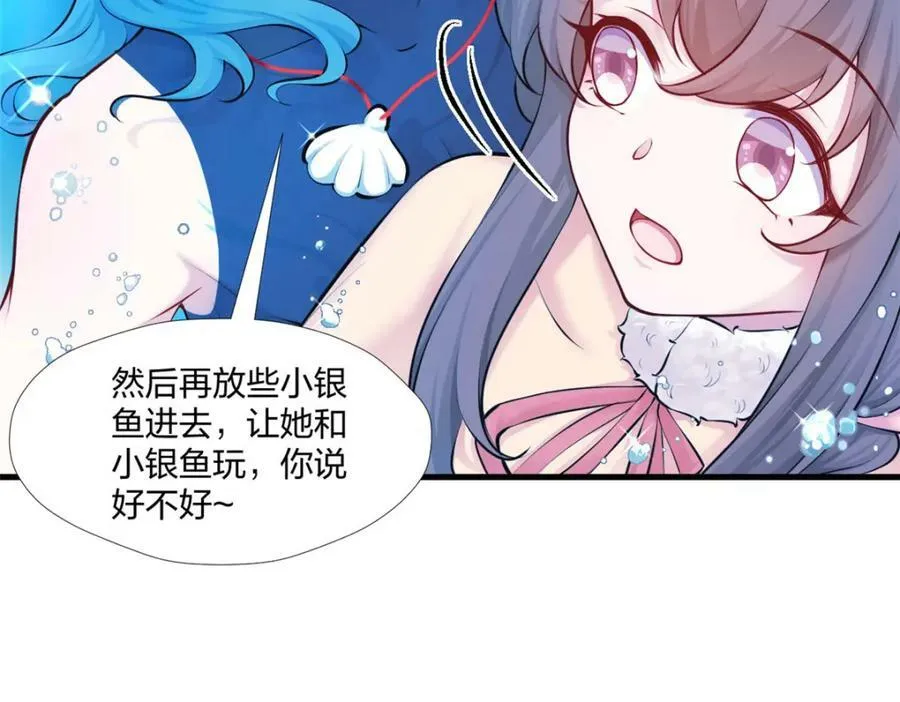 473 第8页