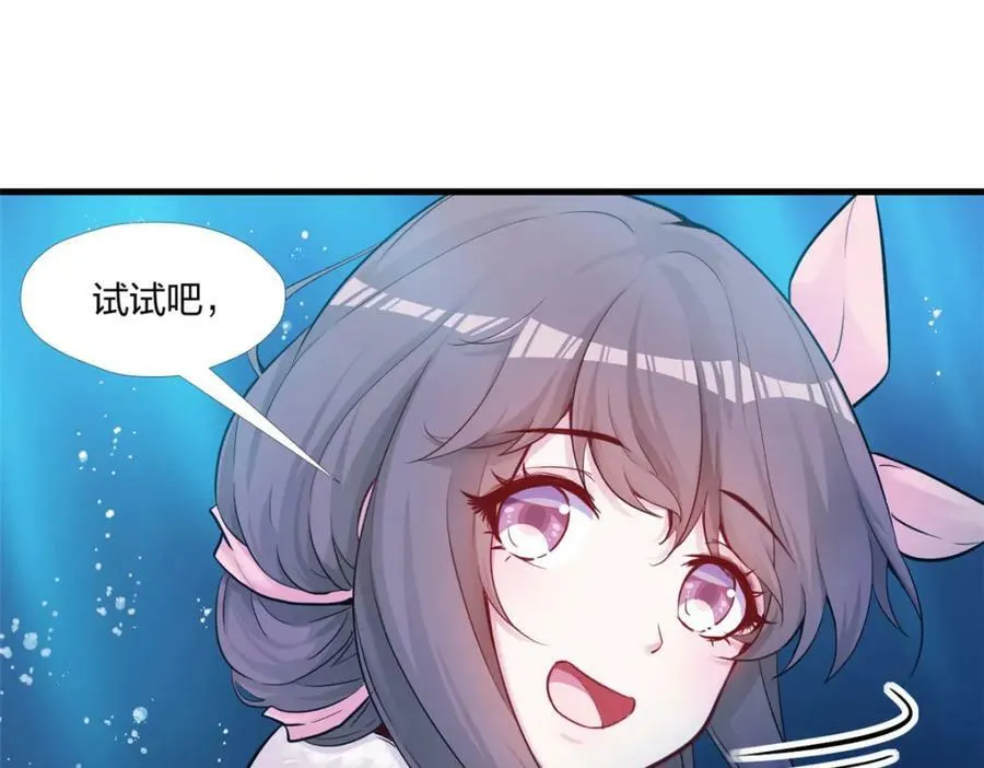 473 第10页