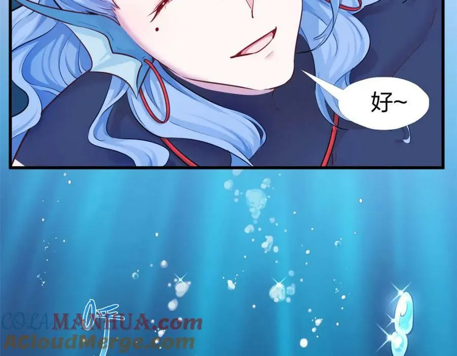 473 第13页