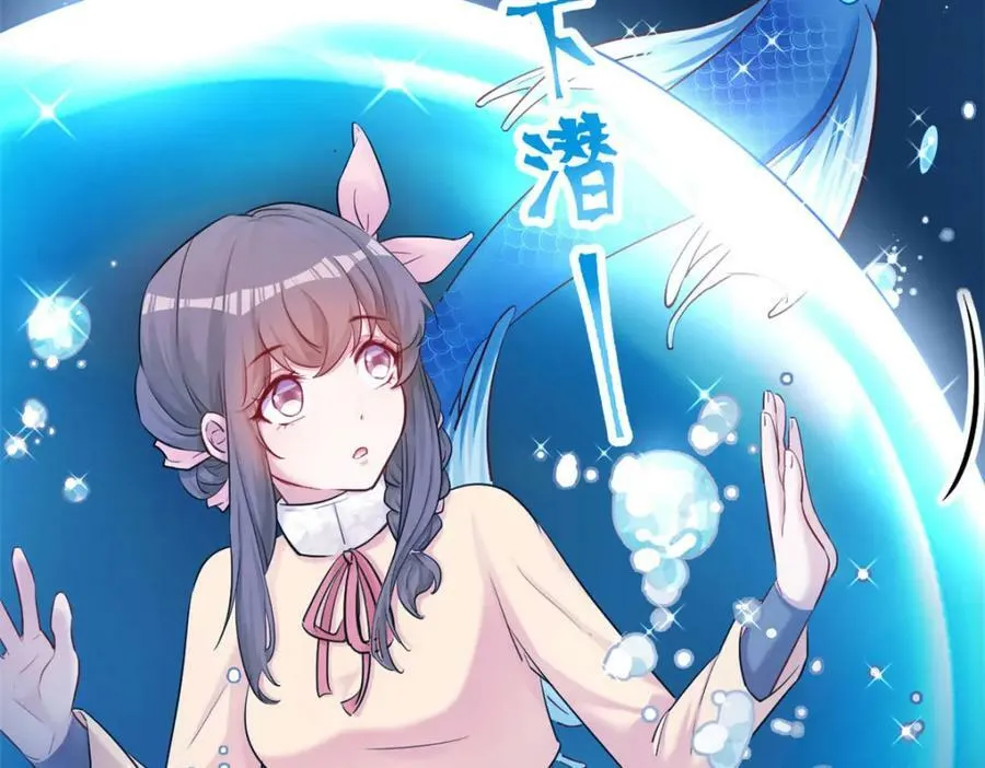 473 第16页