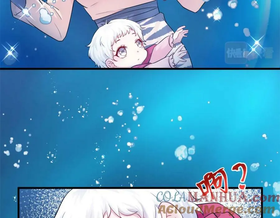 473 第17页
