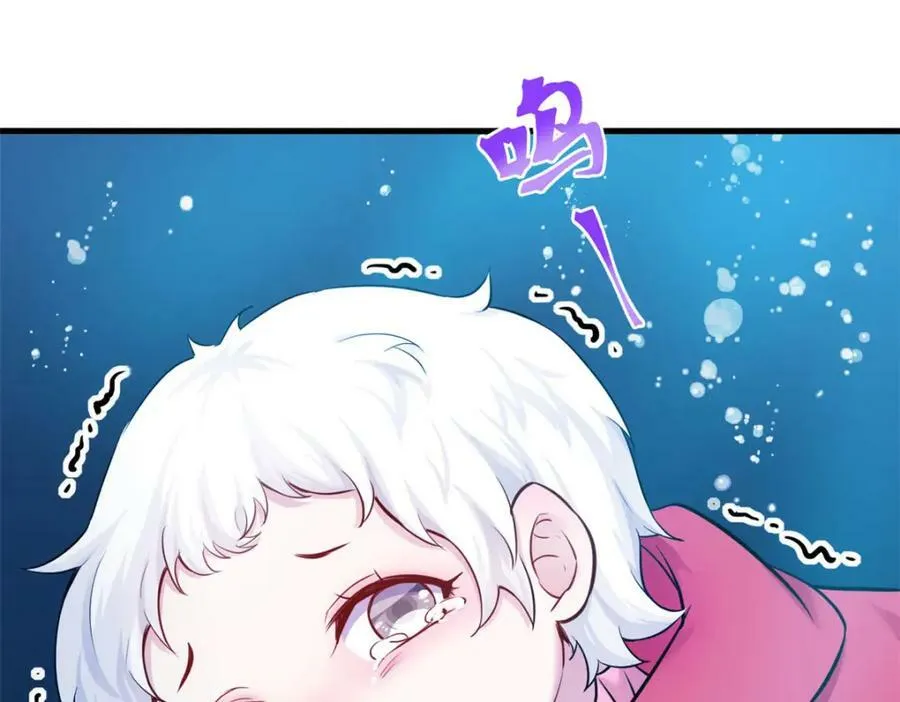 473 第22页