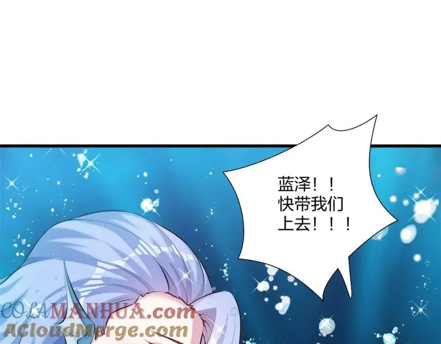 473 第25页
