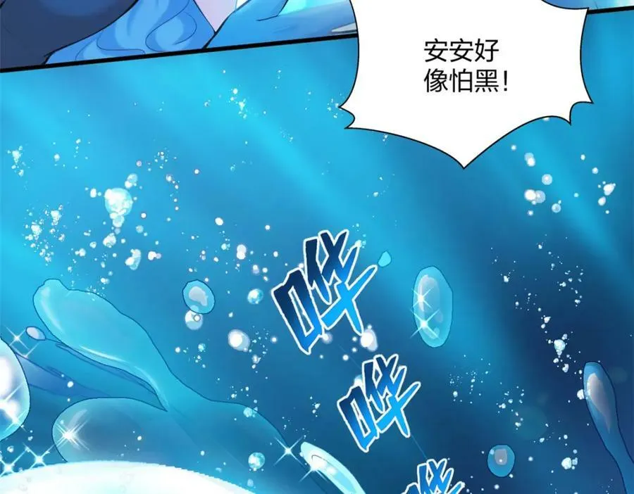 473 第27页