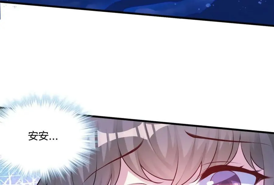 473 第30页