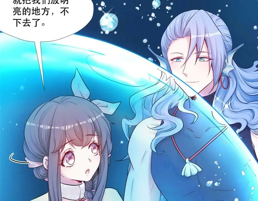 473 第39页