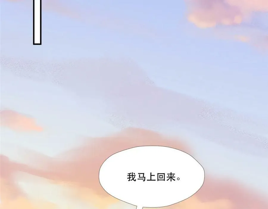 473 第43页