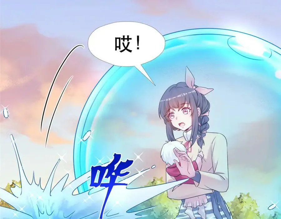 473 第48页