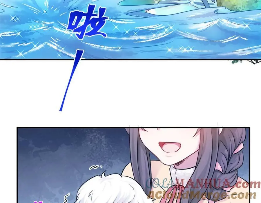 473 第49页