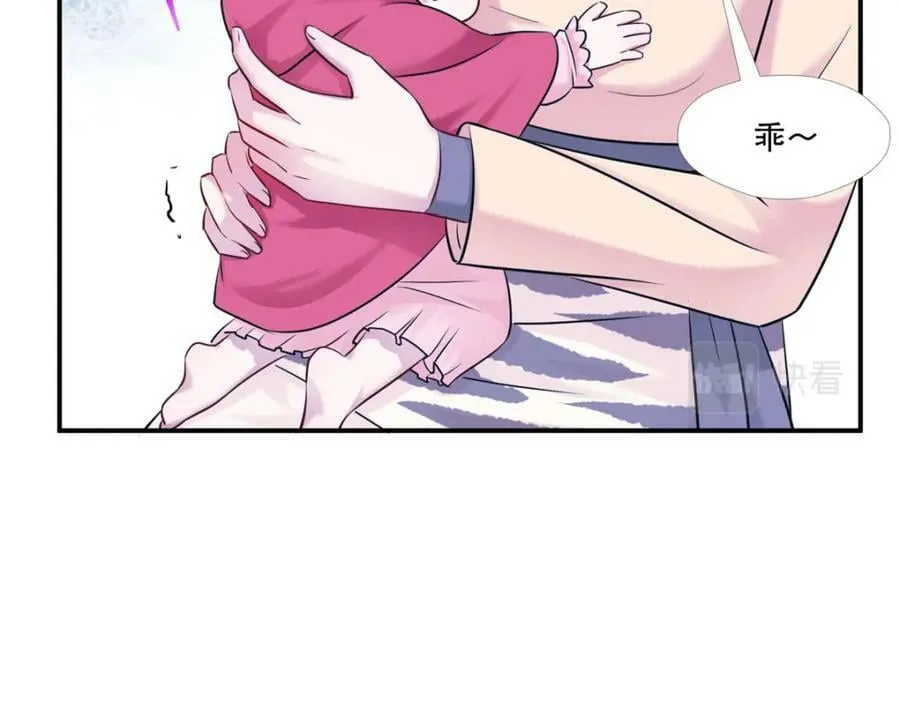 473 第51页