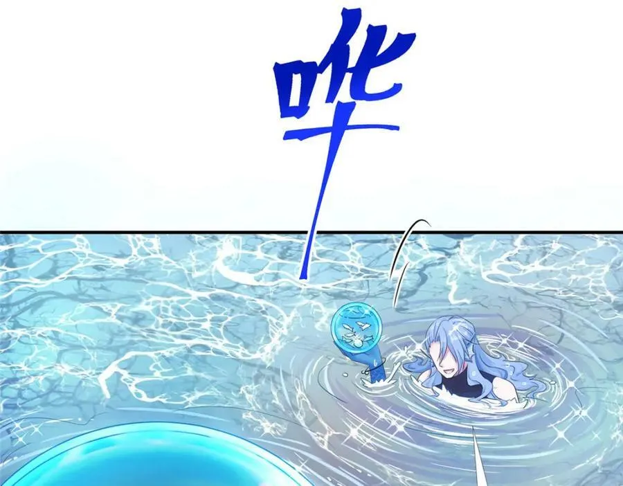 473 第52页