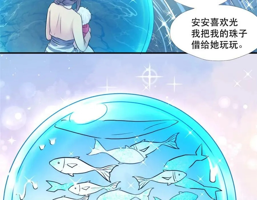 473 第54页