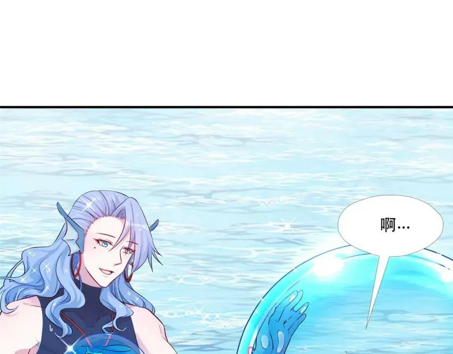 473 第60页