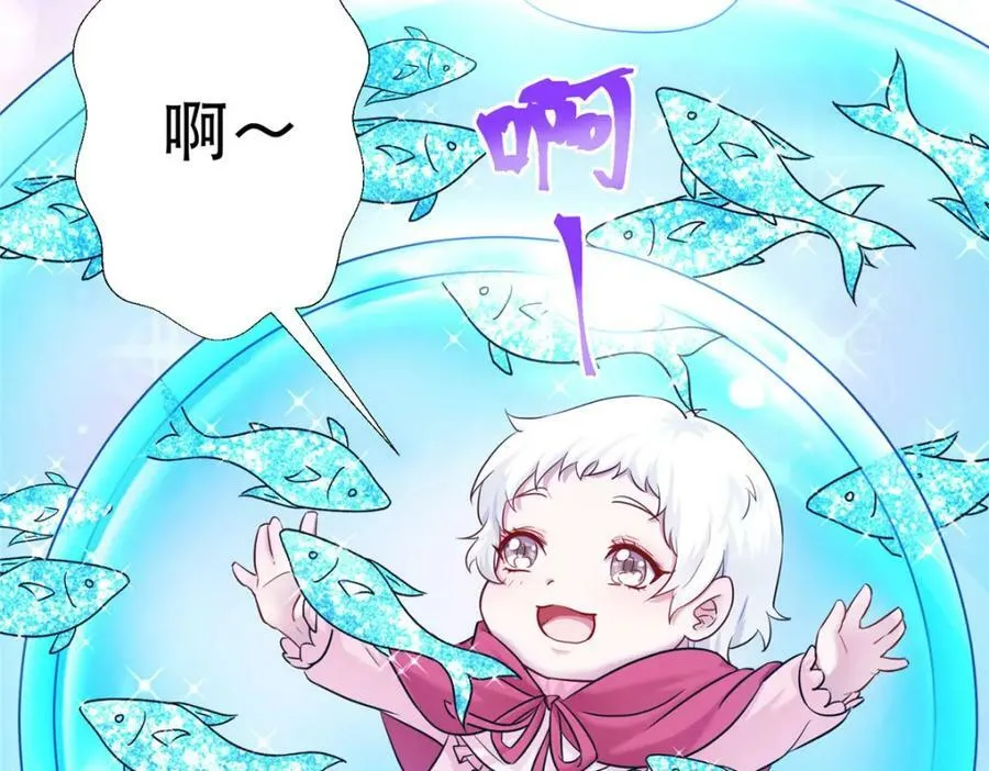 473 第63页