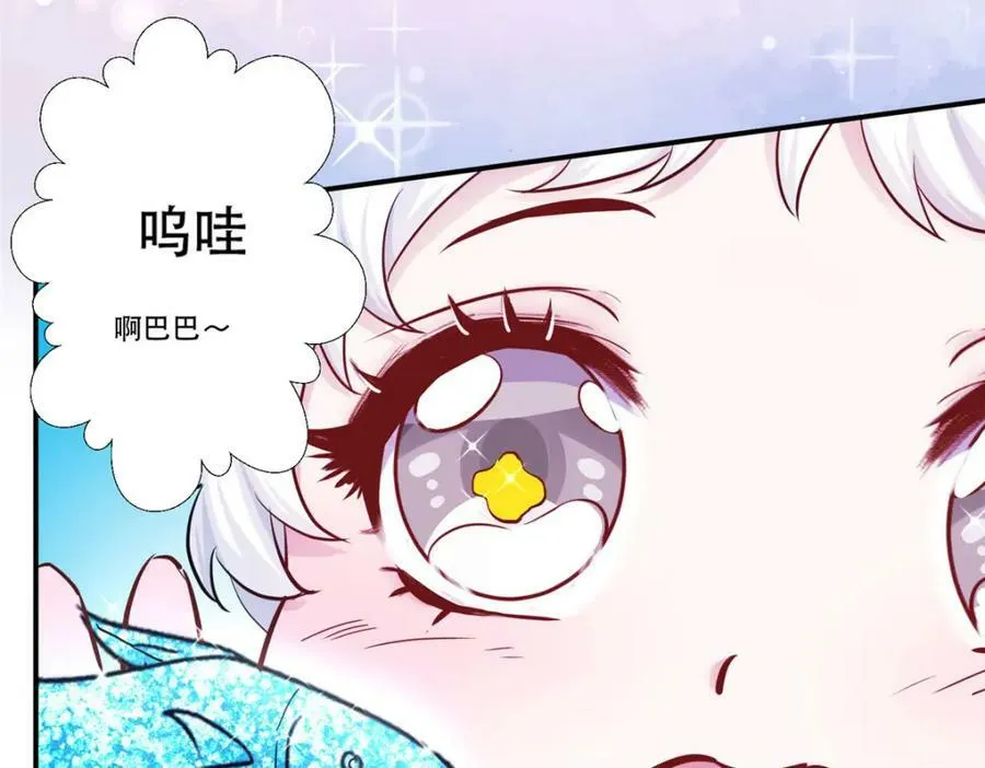 473 第66页