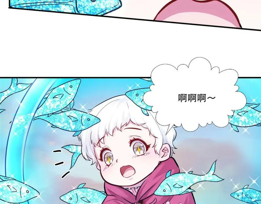 473 第67页