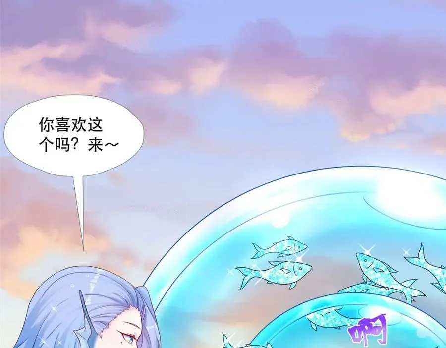 473 第70页