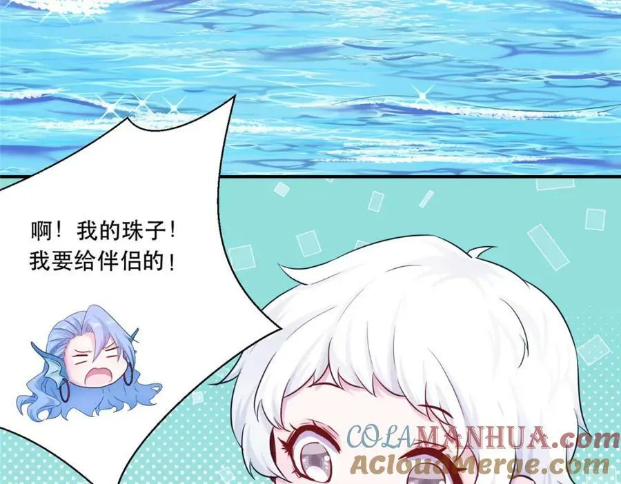 473 第73页