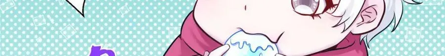 473 第74页