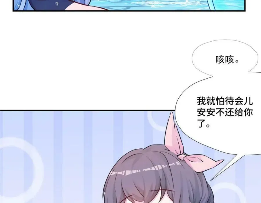 473 第78页