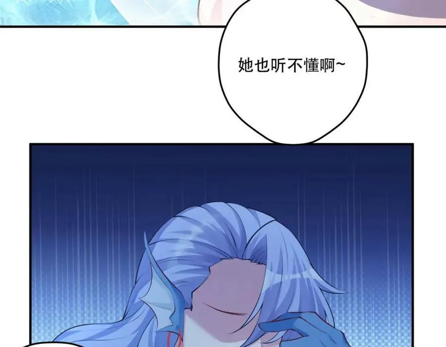 473 第87页