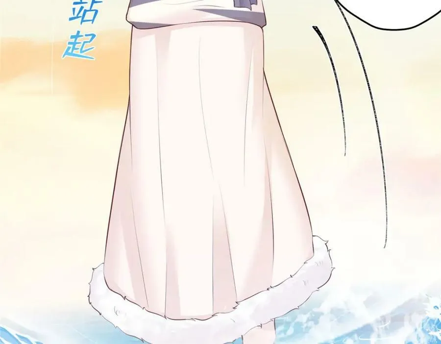 473 第91页