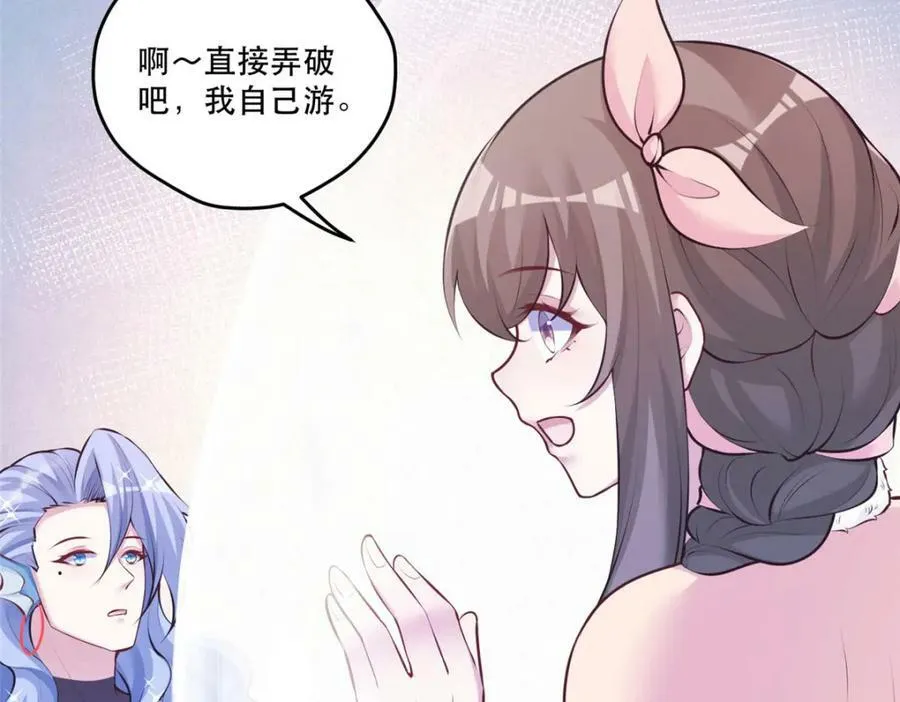 473 第94页