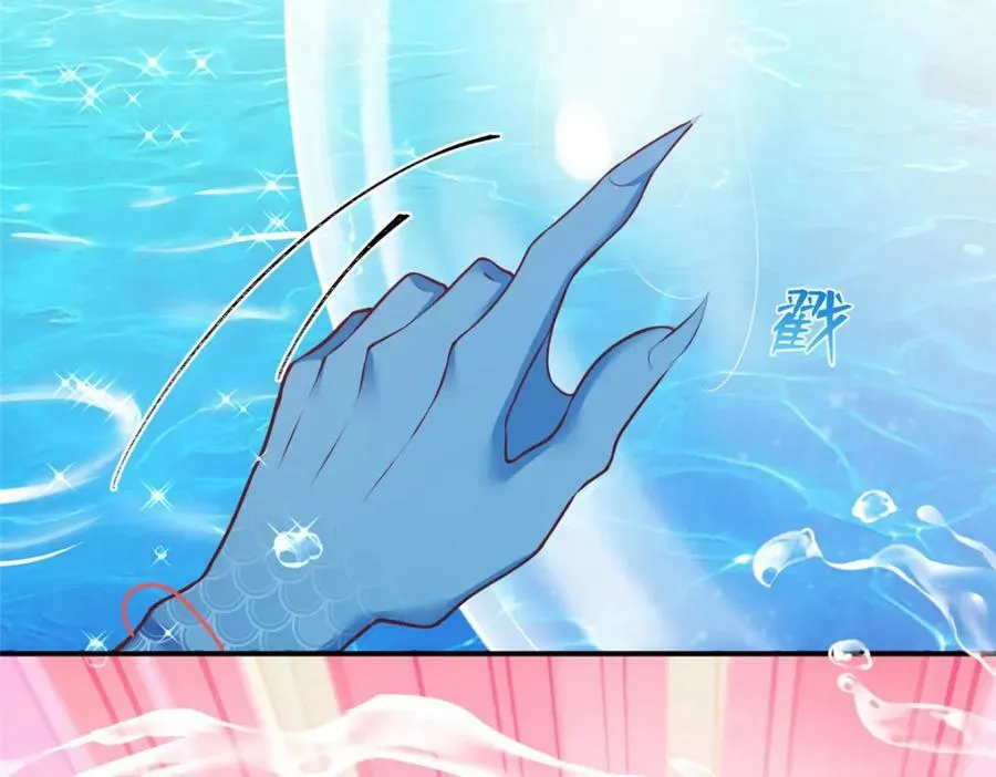 473 第99页