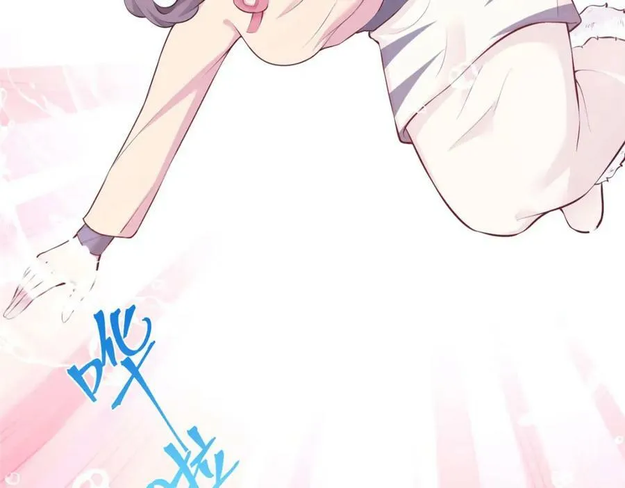 473 第102页