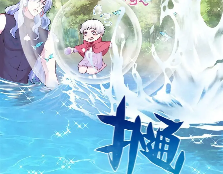 473 第106页