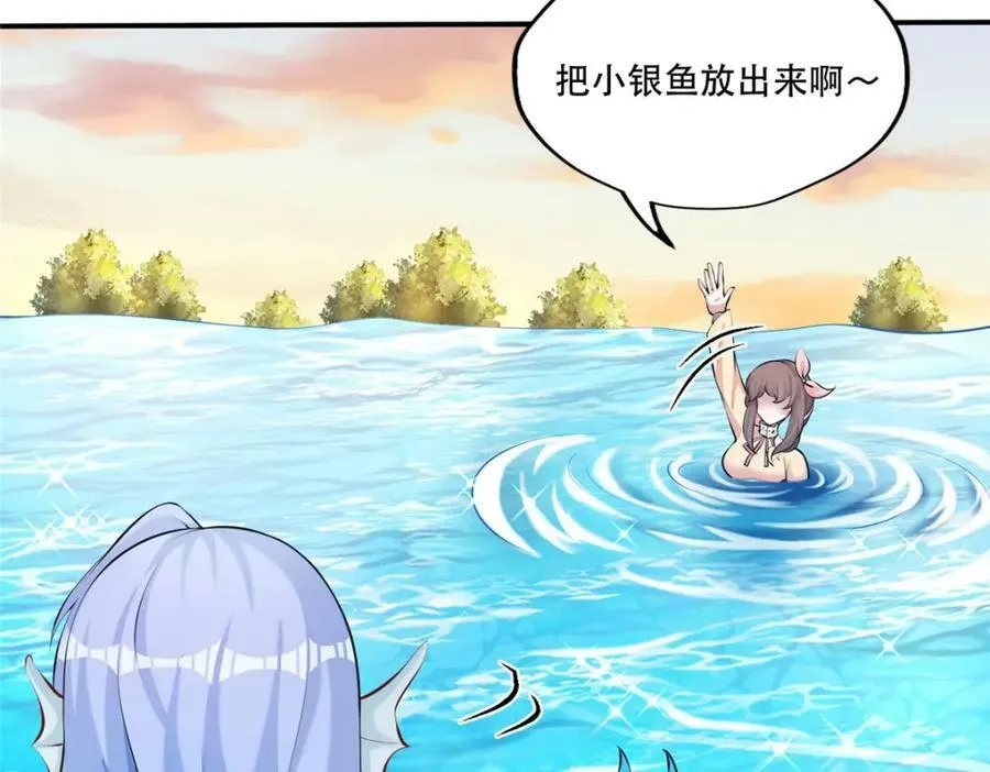 473 第112页