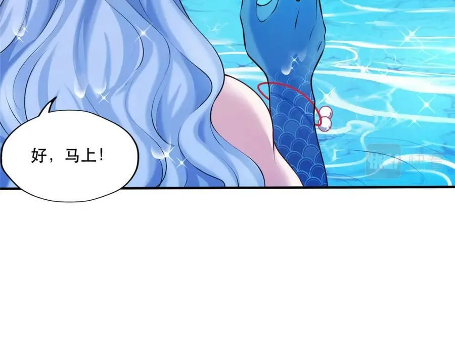 473 第114页