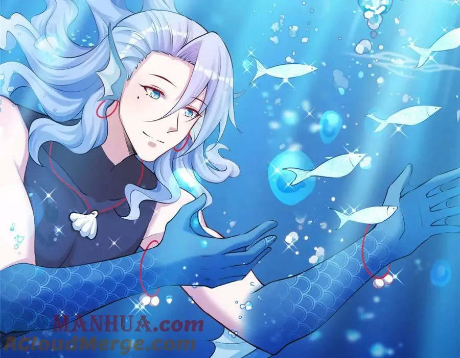 473 第117页