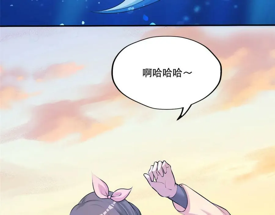 473 第118页