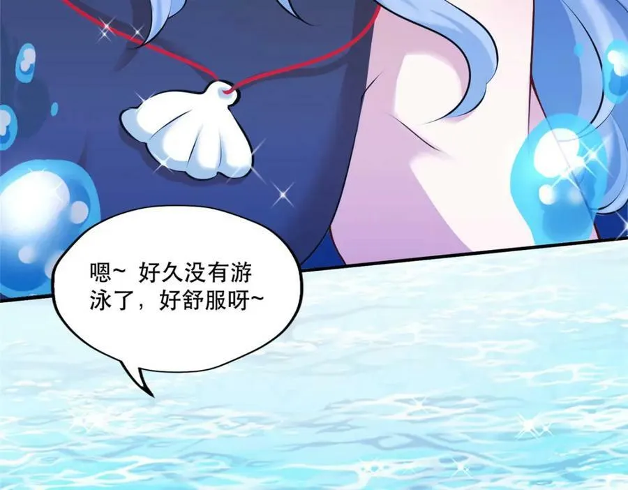 473 第126页