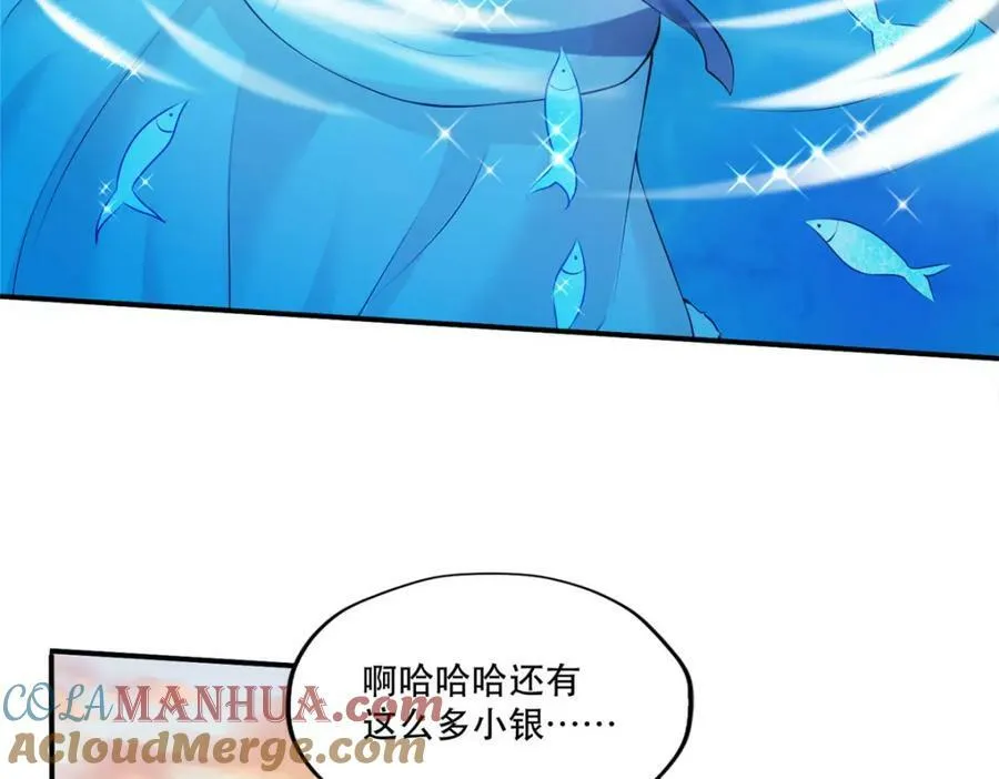 473 第129页