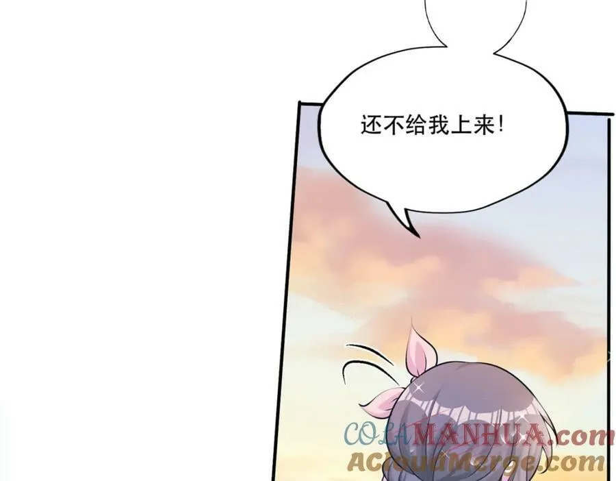 473 第133页
