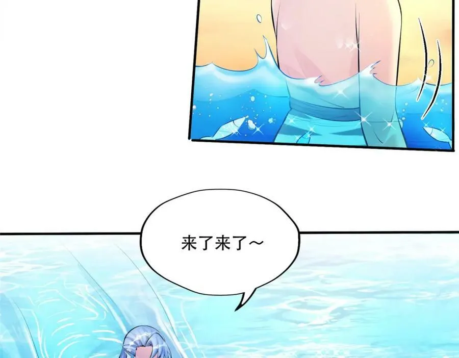 473 第135页
