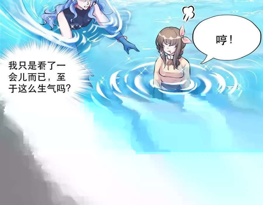 473 第136页