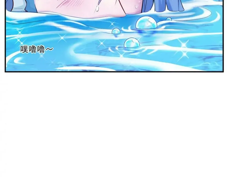 473 第139页