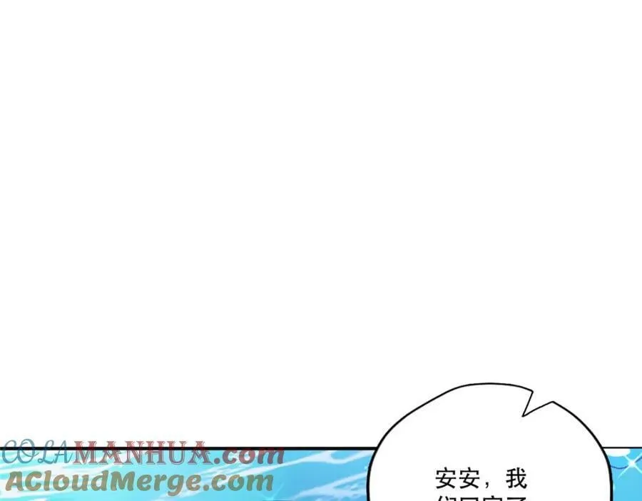 473 第141页
